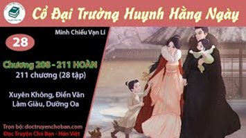 [HV] Cổ Đại Trưởng Huynh Hằng Ngày